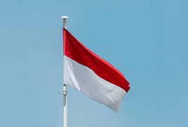 Indonesia: inflazione